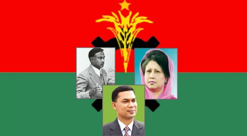 ২৩৭ আসনে বিএনপির প্রার্থী ঘোষণা