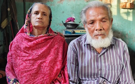 ছেলের নির্যাতন-উচ্ছেদ চেষ্টা, ভরণ-পোষণ চেয়ে পিতার মামলা