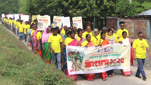 কাকনহাটে অনুষ্ঠিত হলো রক্ষাগোলা গ্রামসমাজের ১১তম কংগ্রেস
