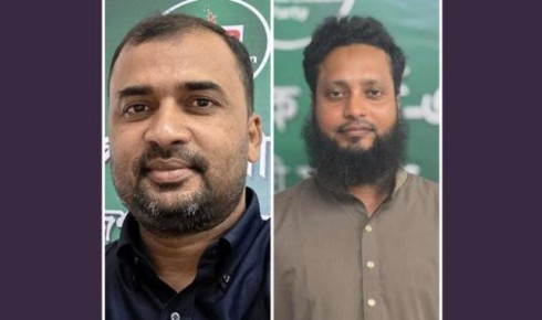 এনসিপির রাজশাহী মহানগরের নতুন কমিটি ঘোষণা