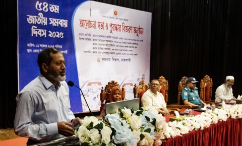 ‘শুধু নিপীড়িত মানুষের জন্য নয়, সমবায় সবার জন্য’