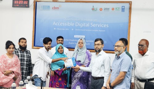 রাজশাহীতে প্রতিবন্ধীদের স্বনির্ভর  করার উদ্যোগ, ৫০ জন পেলেন স্মার্টফোন