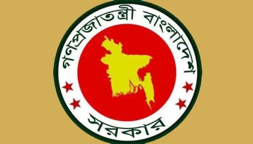 ৩৭ কারাবন্দিকে মুক্তি দিচ্ছে সরকার