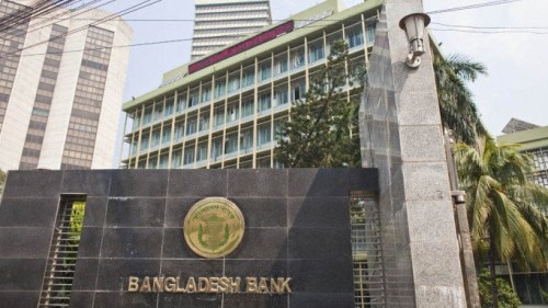 ক্ষতিপূরণ পাবেন দুর্বল ৫ ব্যাংকের শেয়ারহোল্ডাররা