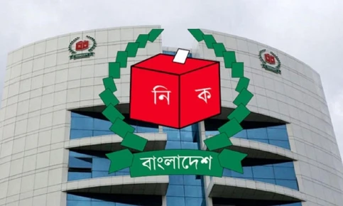 নির্বাচন ব্যবস্থাপনা সিস্টেমের নিরাপত্তায় কঠোর ব্যবস্থা ইসির