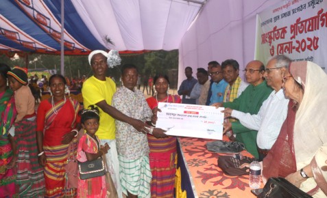 রাজশাহীতে শেষ হলো নৃ-গোষ্ঠি মেলা ও সাংস্কৃতিক প্রতিযোগিতা