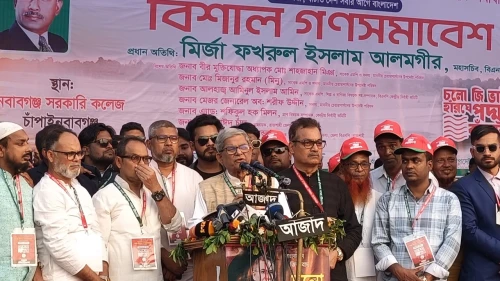 নির্বাচন না হলে বাংলাদেশ ব্যর্থ রাষ্ট্রে পরিণত হবে : মির্জা ফখরুল