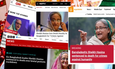 আন্তর্জাতিক গণমাধ্যমে শেখ হাসিনার ফাঁসির রায়