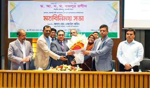 রাসিকের চলমান উন্নয়ন কর্মকান্ড নিয়ে নবাগত প্রশাসকের নির্দেশনা