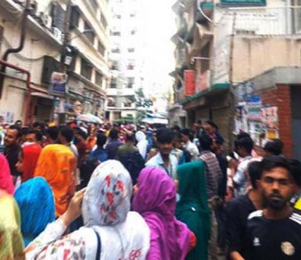 বড় ভূমিকম্পের আগাম বার্তা