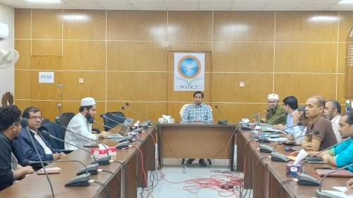 রুয়েটে ‘কোঅর্ডিনেশন মিটিং ফর সাপোর্ট সার্ভিস’ বিষয়ক সভা