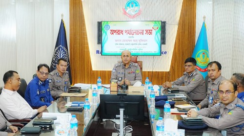 রাজশাহী নগরীতে অপরাধ দমনে আরএমপির গুরুত্বারোপ