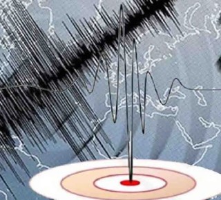 দেশে সক্রিয় আরেকটি ফাটলরেখার সন্ধান