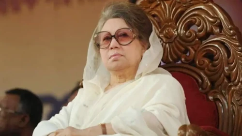 খালেদা জিয়াকে ‘অতি গুরুত্বপূর্ণ ব্যক্তি’ ঘোষণা