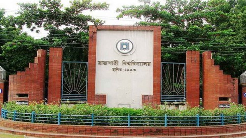 রাজশাহী বিশ্ববিদ্যালয়ের ৩ শিক্ষককে বরখাস্ত, পাঁচ শিক্ষার্থীকে বহিষ্কার