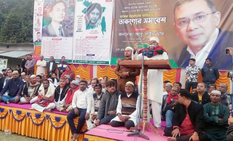 খালেদা জিয়ার জন্য দোয়া মাহফিলে কাঁদলেন চাঁদ, কাঁদালেন কর্মীদের