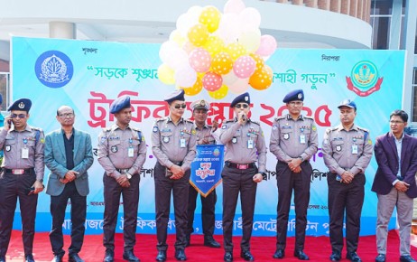 সড়কে শৃঙ্খলায় শুধু আইন নয়, জনসচেতনতাও জরুরি : আরএমপি কমিশনার