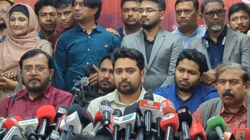 এনসিপির নির্বাচনী জোট ঘোষণা