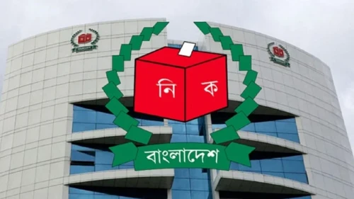 তপশিল ঘোষণার পর নামছেন নির্বাহী ম্যাজিস্ট্রেট