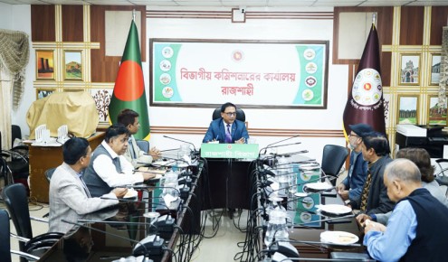 বিভাগীয় কমিশনারের সঙ্গে রাজশাহী এডিটরস ফোরামের মতবিনিময়