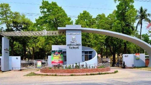 রুয়েটে কাল শুরু হচ্ছে আন্তর্জাতিক কনফারেন্স