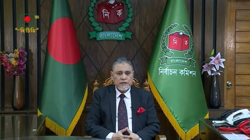 জাতীয় নির্বাচনের তপশিল ঘোষণা