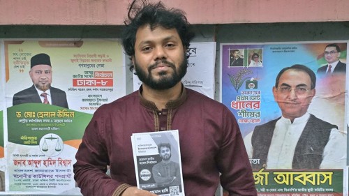 ওসমান হাদি লাইফ সাপোর্টে