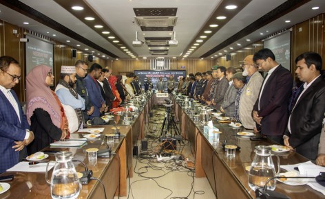 ‘বুদ্ধিজীবী, নিরীহ, নিরস্ত্র ও নিরপরাধ  জনগোষ্ঠীর ওপর হত্যাযজ্ঞ  ক্ষমার অযোগ্য অপরাধ’