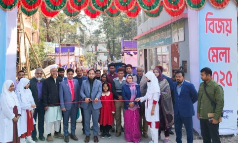 পবায় বিজয় মেলা শুরু, উৎসব-ঐতিহ্য আর বিজয়ের গল্প