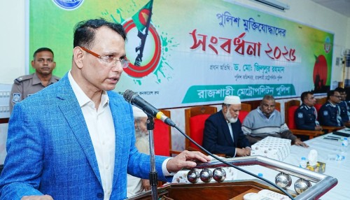 মহান মুক্তিযুদ্ধে বীর পুলিশ মুক্তিযোদ্ধাদের ত্যাগ  চিরস্মরণীয় : আরএমপি কমিশনার