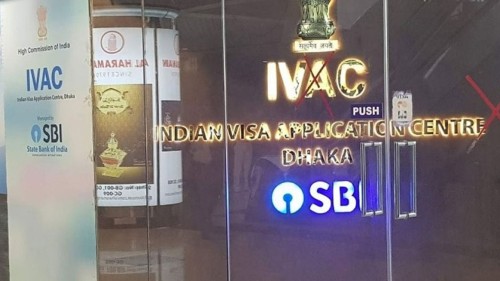 ঢাকার ভারতীয় ভিসা সেন্টার হঠাৎ বন্ধ ঘোষণা
