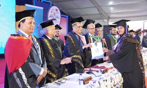 রাজশাহী বিশ্ববিদ্যালয়ের দ্বাদশ সমাবর্তন অনুষ্ঠিত
