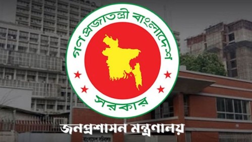 দেড়যুগ পর সুখবর পেলেন ২৭তম বিসিএসের ৬৭৩ জন