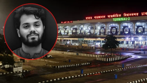 দেশে পৌঁছেছে ওসমান হাদির মরদেহ