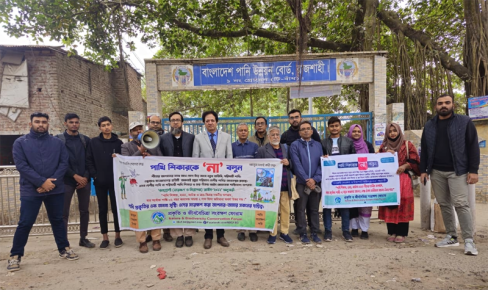 পাখি শিকারীদের সামাজিকভাবে  প্রতিহত করার আহবান