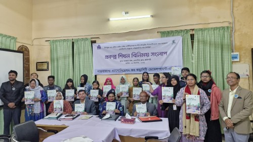 শিশুদের প্রতি যৌন শোষণ প্রতিরোধে সমন্বিত উদ্যোগ জোরদারের আহ্বান