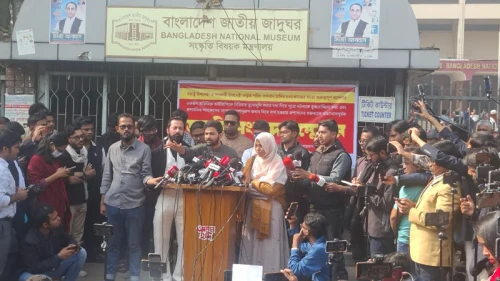 বিচারিক ট্রাইব্যুনাল গঠনের দাবি ইনকিলাব মঞ্চের