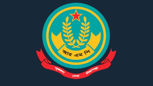 বড়দিন শান্তিপূর্ণভাবে উদযাপনে  রাজশাহীতে আতশবাজি ও  পটকা-ফানুস নিষিদ্ধ