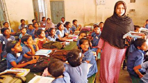 দশম গ্রেড পেলেন প্রাথমিকের প্রধান শিক্ষকরা