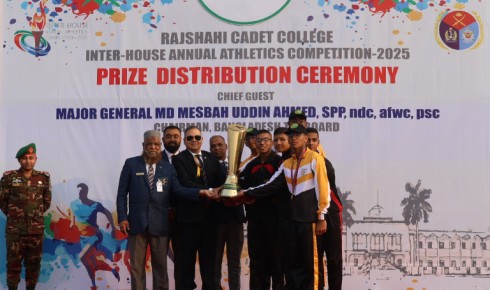রাজশাহী ক্যাডেট কলেজে অনুষ্ঠিত হলো বার্ষিক ক্রীড়া প্রতিযোগিতার সমাপনী