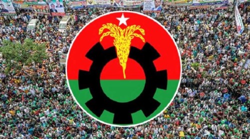বিভিন্ন আসনে বিএনপির প্রার্থী পরিবর্তন