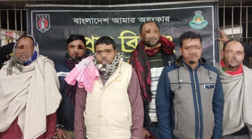 বাগমারায় পাশবিক নির্যাতনে ভ্যাানচালক ফারুক হত্যা মামলার ৬ আসামী গ্রেফতার