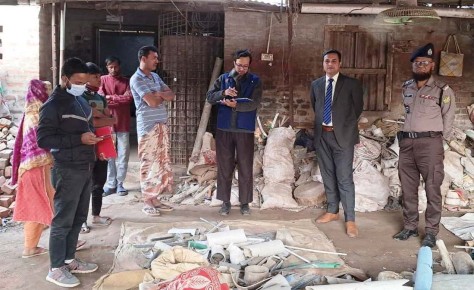 রাজশাহীতে বিএসটিআই’র অভিযানে পাইপ ফ্যাক্টরীকে লাখ টাকা জরিমানা