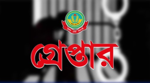 রাজশাহীতে নগর পুলিশের অভিযানে ২৪ ঘন্টায় গ্রেফতার ৩৬