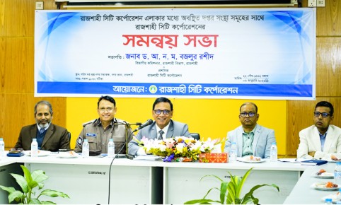 রাজশাহী শহরকে আরও সুন্দর ও নিরাপদ করতে চাই : বিভাগীয় কমিশনার