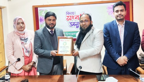পবার পিআইও আবু বাশিরকে বিদায়ী সংবর্ধনা দিলো  অফিসার্স ক্লাব