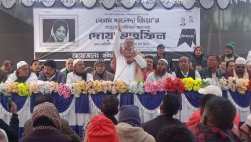 বেগম খালেদা জিয়া দেশের কল্যাণে  জীবন উৎসর্গ করে গেছেন ॥ মিলন