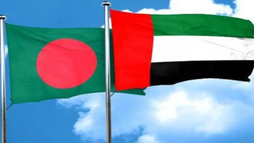 ২৫ বাংলাদেশিকে ক্ষমা করল আরব আমিরাত