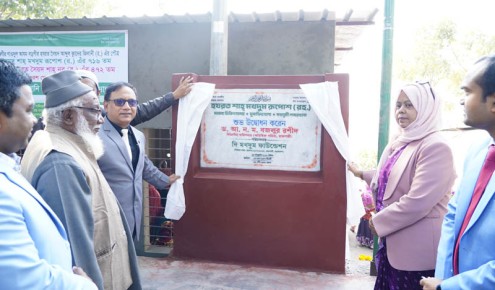হযরত শাহ্ মখদুম রূপোশ  (রহ.) দাতব্য চিকিৎসালয়ের উদ্বোধন