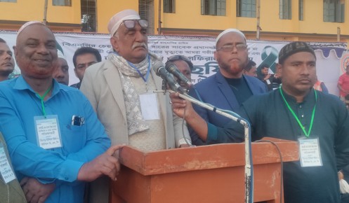 একটি দল আখিরাতের দোহায় দিয়ে জনগনকে বিভ্রান্ত করছে : চাঁদ